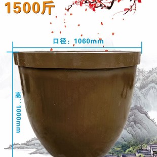 Thickened 750kg Fermentation Tank Manufacturer Supplies 750kg 500kg Terracotta Ground Tank Pickle Tank Ceramic Wine