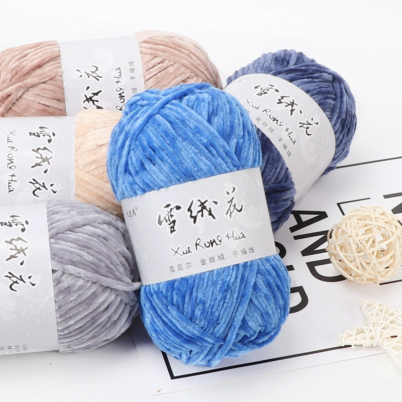Velvet chenille yarn ball, 100 g, soft plush for crochet & knitting, multi-color options