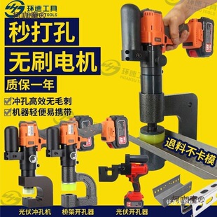 �늘��Һ���_�����A�׾��������������_�ڱ�yʽ�_����̫��