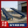 装车绿色pvc亚麻输送带