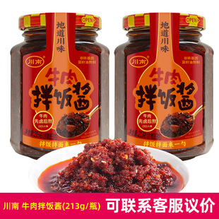 ����ţ�����u213g����������u�����u�Ĵ�ţ���u���