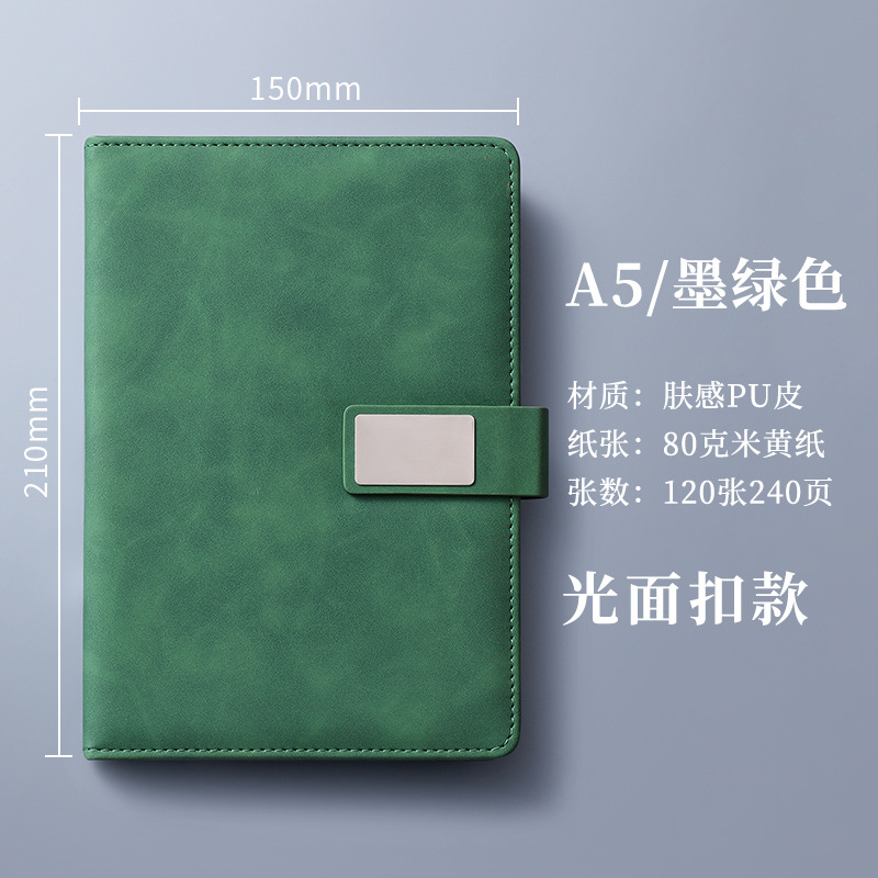 A5-짙은 녹색 [광택 버클 240 페이지]