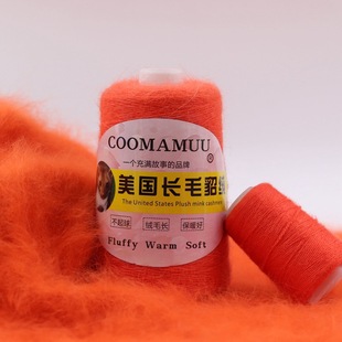 �؃r���l�r�ᘾ��C��ë���Lë�q��ˮ��ë���q�м������S�b100G