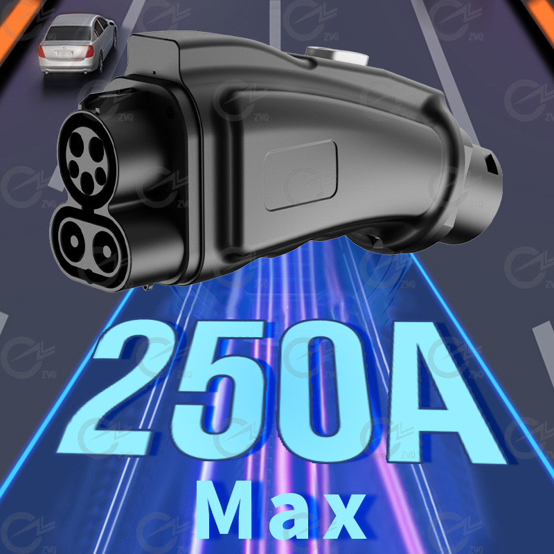 充电转直流转接头ccs1转国标直流转接头美标转国标充电桩转换头