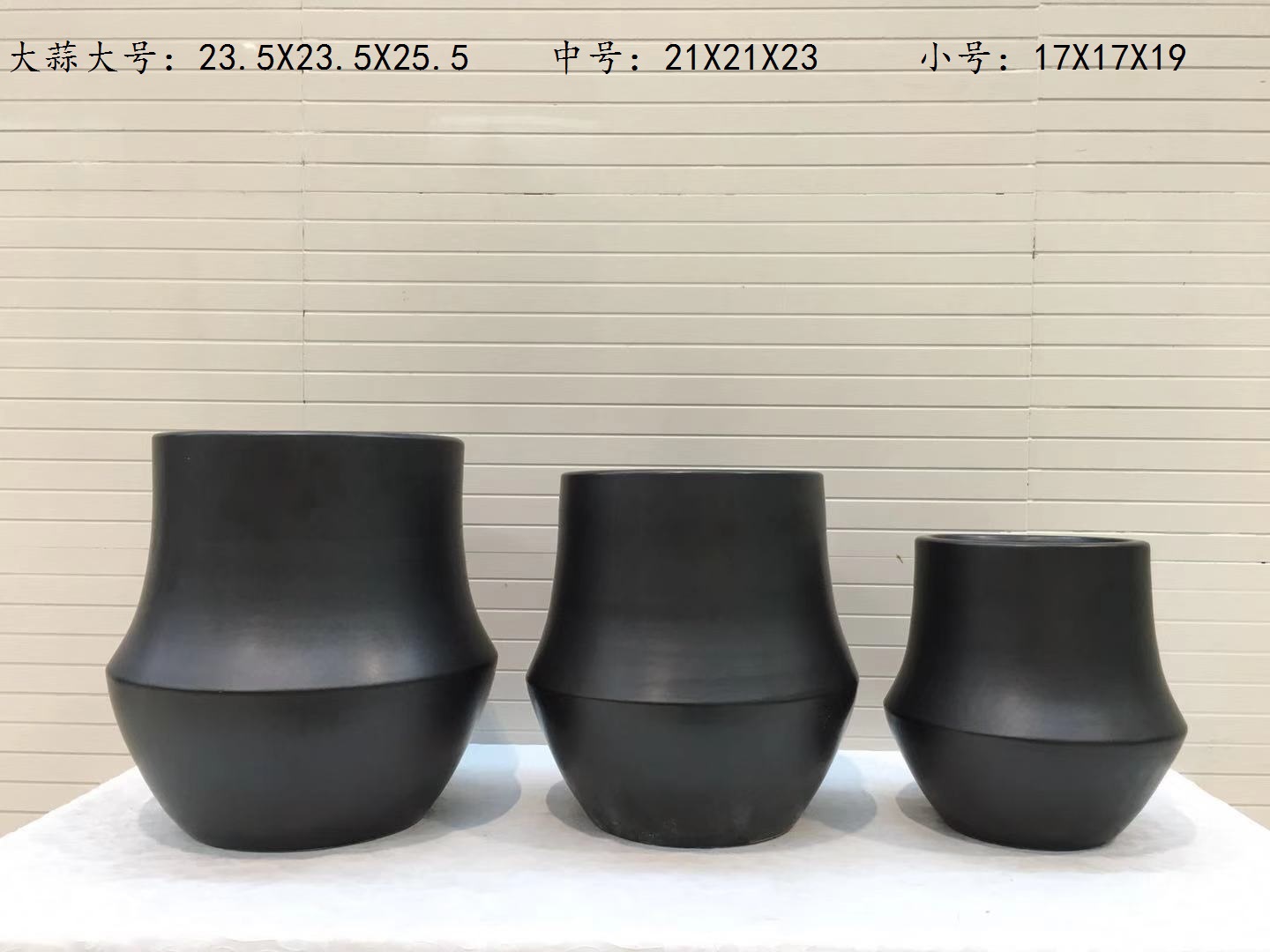 大蒜大号 中号 小号.jpg