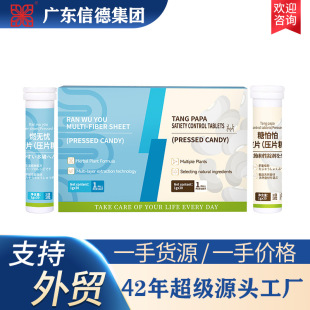 �������Ƭ+ ȼ�o�n���wƬ  ��;��ǰ�ܿ������� �׽�Ƭ