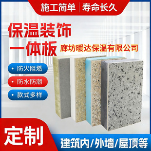 �����b�һ�w�����޾۱��ͺ��b�D����ʯ��ӱ������b�һ�w��