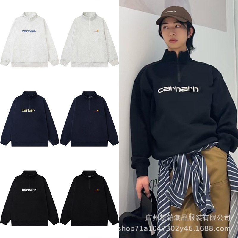 Carhartt w1p trendy brand Carhartt letter embroidered half-zip sweatshirt, new autumn and winter thick men's high-neck Carhartt w1p trendy brand Carhartt letter embroidered half-zip sweatshirt, new autumn and winter thick men's high-neck
