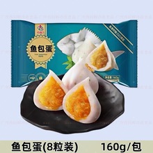 ���ξ��~���� 160g/�����rз�Ӱ����~�趹�ƻ����������ʳ��