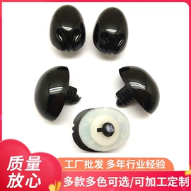 玩具配件;娃娃配饰;饰品配件