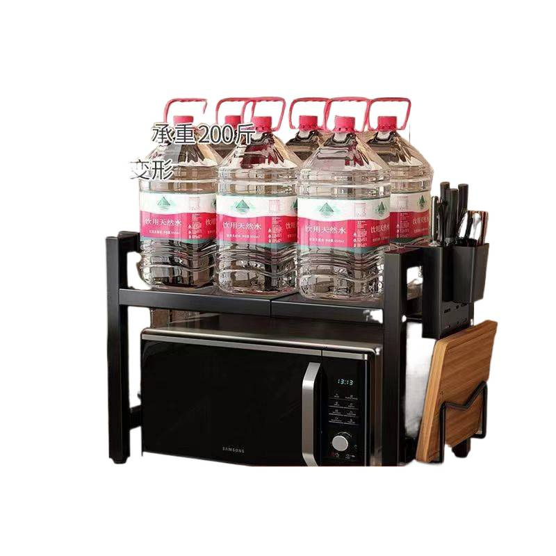 Estante de almacenamiento de cocina para horno de microondas grueso y grueso arroz cocina eléctrica galleta eléctrica estante de condimento horno eléctrico estante de almacenamiento de cocina