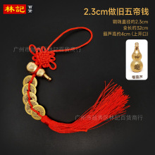 �؃r���ݡ����~�S�~ 23mm�~�X �S�~���J����~�X���¹��X���Ї��Y