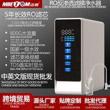 ~܃ˮֱroB͸NԁˮˮCǰ^VˮC