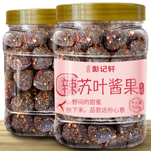 ��ӛ܎���K�ᗗ��o�˺����خa���K�~�u��Ұ�����ᗗ���ƿ�b��ʳ