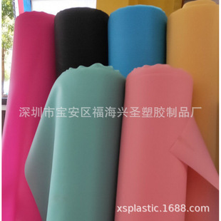 PVC�������F��ѩ���y��ĥ��ܛPVC��ɫĥɰ0.7mm����Ĥ�F؛ֱ�N