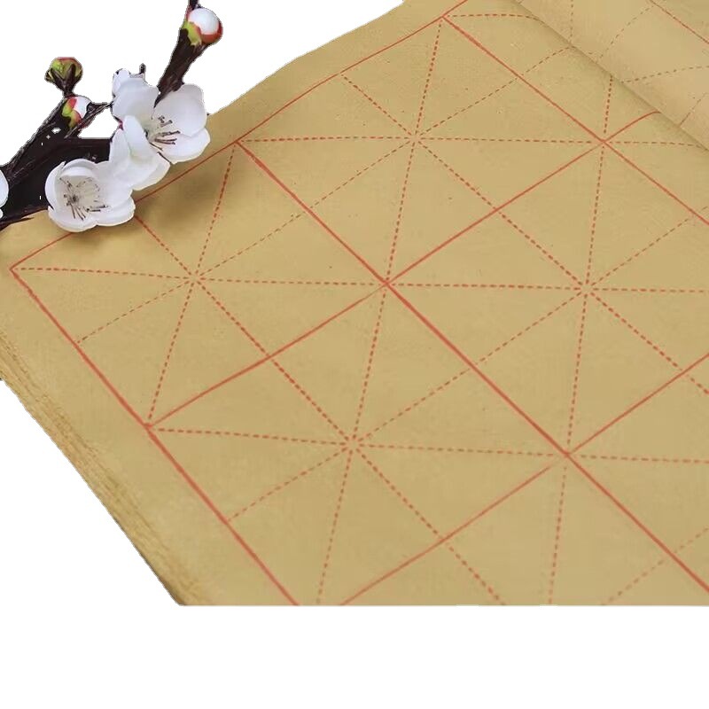 书法练习用纸毛边纸米字格批发练半生半熟毛笔字纸初学者28格批发