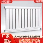 定制工程钢制8050暖气片