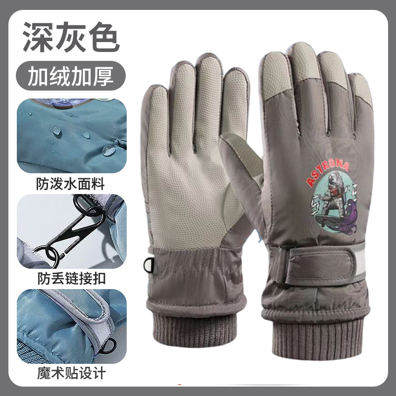 国境を越えた子供用手袋、スキー、サイクリング、冬用、男女学生向け、漫画風、かわいい、厚手、裏起毛、秋冬用、保温、卸売