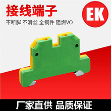 �p��EK-2.5/35�Ӿ������B�����ӵض����Ŕ�·���ŷ���ȼ�~���F؛