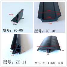 ���z�����ܷ�lĢ���^D�Ϳ���ʽ�Cе�O������䙙��ײ���m�ܷ�l