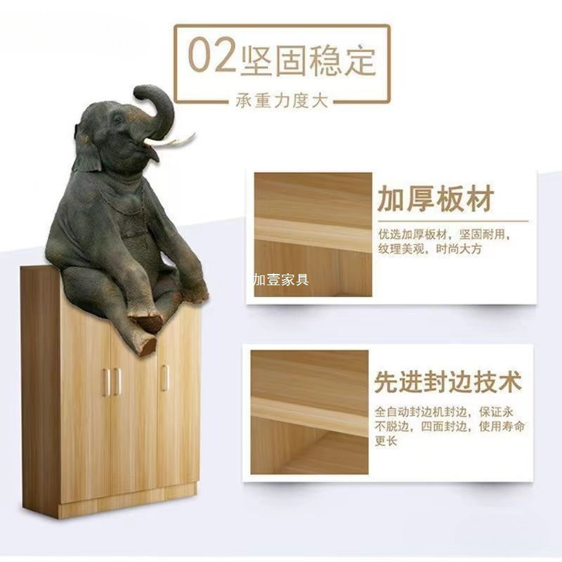 阳台鞋柜现代简约家用门口大容量木质鞋柜女鞋橱收纳多功能门厅柜|undefined
