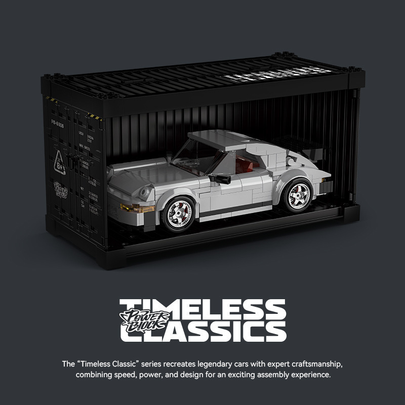 レゴPB品プラチナ旅行瓦缶サンタナコンテナ八格車の積み木玩具自動車モデルと互換性がある|undefined