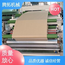 �������ИI DDP�T���C ��׼�ȸ� TT-LG1600 �v�ؙCе