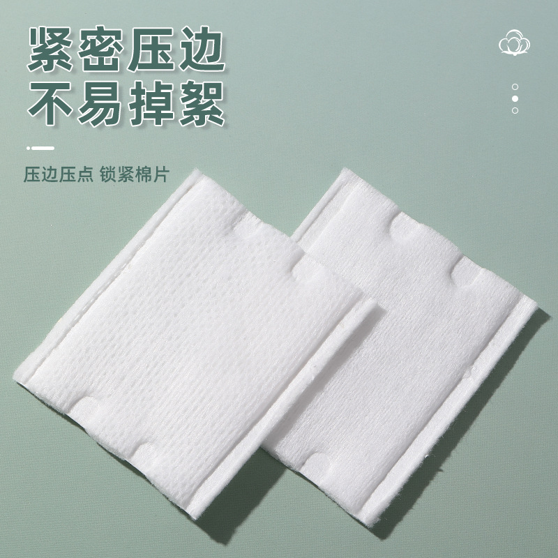 LMLTOP transfronterizo exclusivamente para algodón cosmético dos en uno de grosor fino VN 550 piezas de algodón desmaquillante sándwich TOP-008