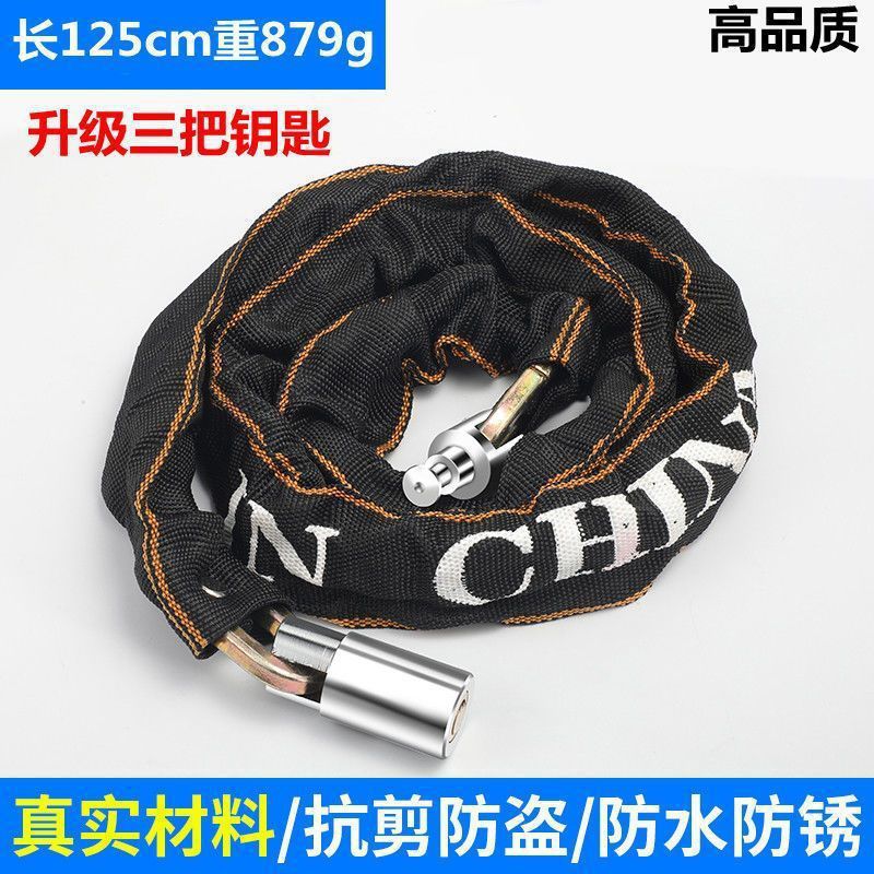 ♪♪핫 판매 볼드 스타일 길이 125cm [키 3개]♪♪