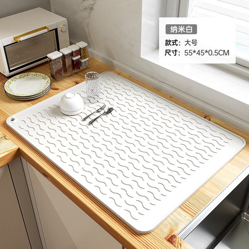 [오프화이트] L사이즈 55*45cm