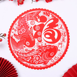 �S�����l��̖�������ּ��������o��N�����N���N�T�N�������b�50