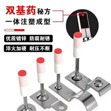 �����ڶ�ǹ�䶤ǹר���䶤�ڶ��ܿ�����������������������һ�嶤
