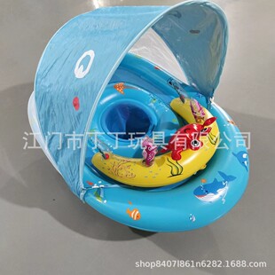 �S�ҳ��냺��ӾȦ�������Ȧ��ˮ��߾W������ʽ��ӾȦҸ��ӾȦ