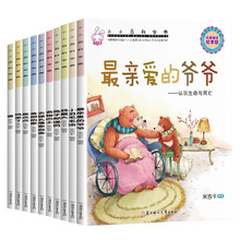 3-5-6q4ͯƌWLoƴ׃@СдHx