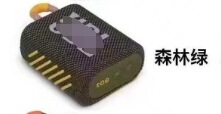 JBクロスボーダーGO3 brics三世代無線bluetoothスピーカー携帯アウトドアスポーツミニ音響家庭用小型鋼砲|undefined