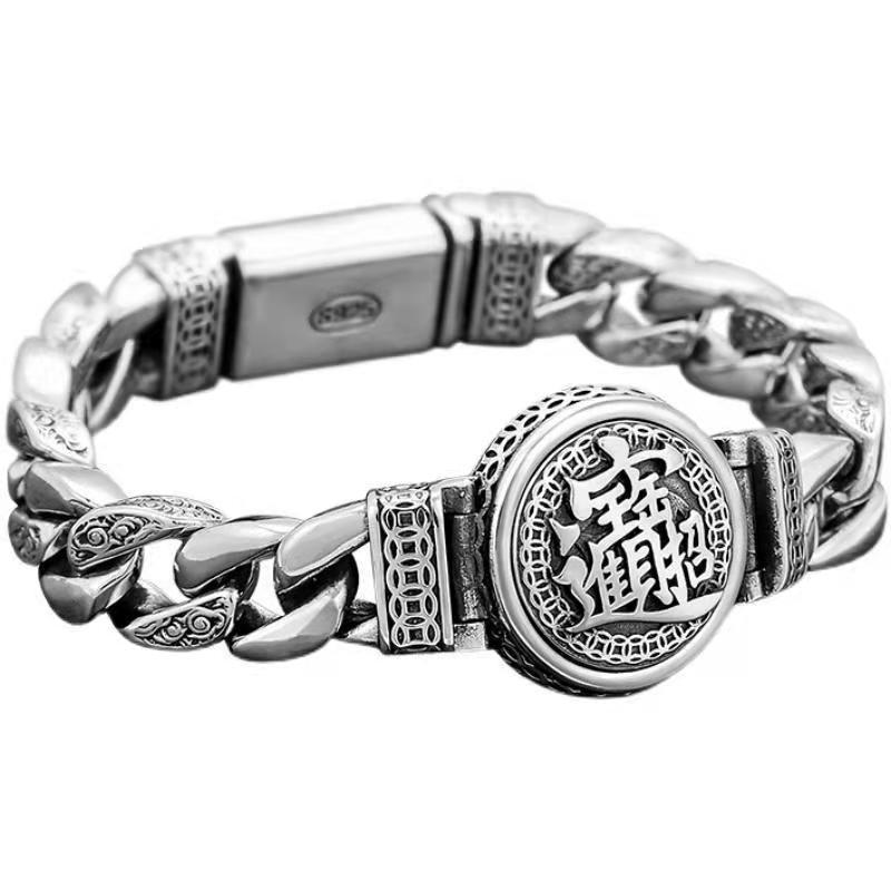 Vintage Six-Character Mantra Spinner Bracelet