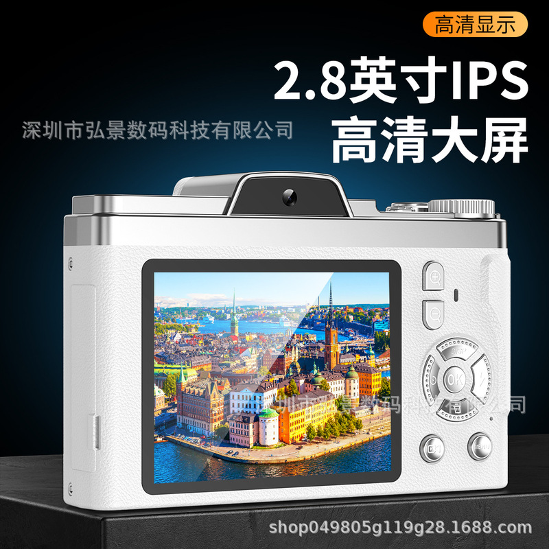 6400W High-Pixel Ccd Camera 4K Dual-Camera Selfie Retro Student Campus Travel Portable Mirrorless Camera Cross-Border