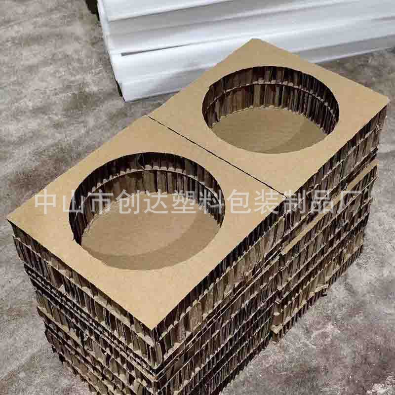 厂家批发蜂窝纸板定 制加厚加硬高强度蜂窝纸板 家用电器包装纸板