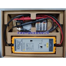 PICO TA057��Դ�߉����̽�^ʾ����̽�^,25MHz����,120,1200˥�p