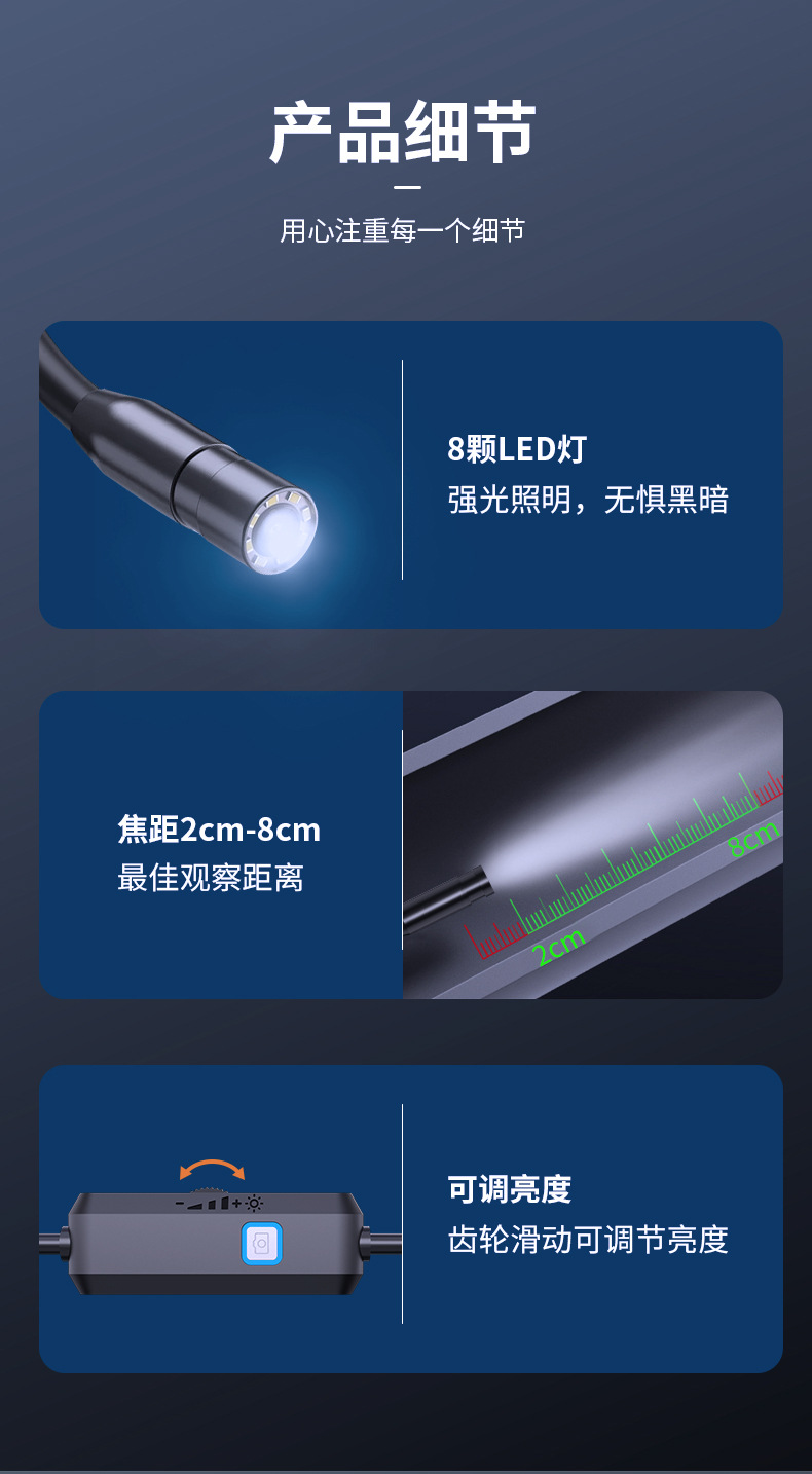 高清E320苹果工业内窥镜E330直连鸿蒙手机防水管道探测器汽车维修