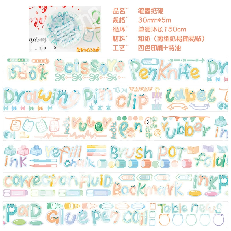 忛 忛 夯 夯