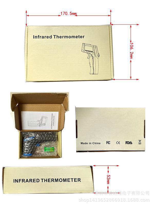 GM550红外线测温仪