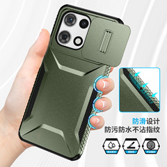 国境を越えた電気商は収穫者の平面的な携帯電話ケースをMoto G 5G 2025携帯電話保護カバーに適用している