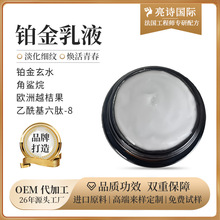 �K���������A��Һ �ձ�6%�K����ˮ��ƽ���y�����o���̝��K����Һ