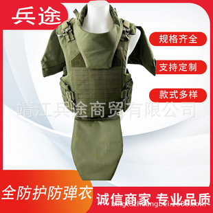 NIJ IIIA��ȫ���o������1000D����/��]������ ���g�����R��