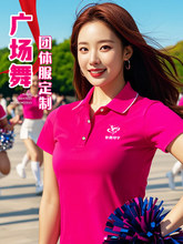 �F�w�ݳ���õ�tɫ����T��polo��Ů�ļ��V����ϳ��ݳ�ӡlogo