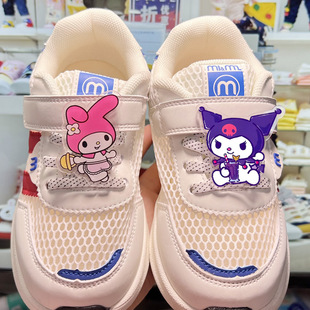 �����׿�ͨ�����Ь���������tϵ�� DIYЬ���bۿɲ�жЬ������