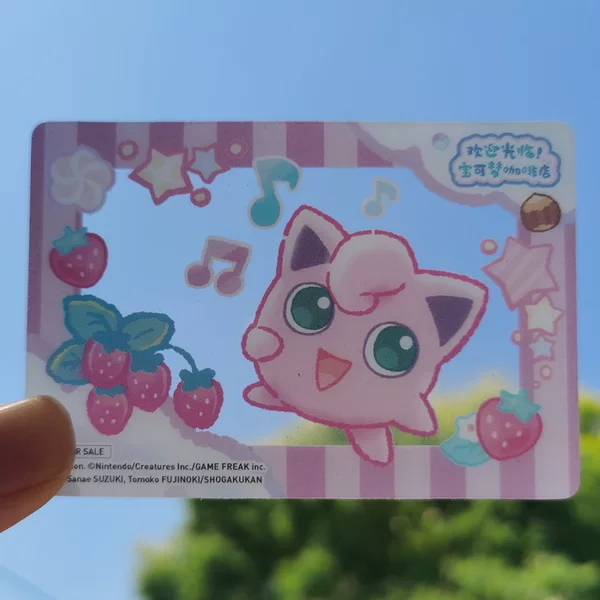 Beijing Manufacturers Produce Celebrity Anime Cards, Film and Television Cards, and Pvc Transparent Cards