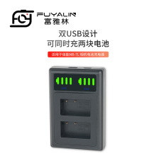 NB7L�����س���������ڼ��� G10 G11 G12 SX30 IS���Һ��˫��