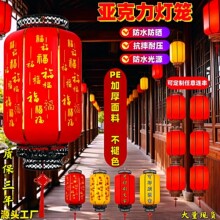 ���ρ�����pe�������Ƥ��ˮ����t���\�Ƶ���ʽ�¹Ŷ��όm������